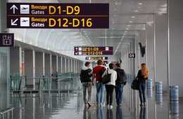 企業・自治体・観光団体の窓口を一本化 効率的なインバウンド対策がワンストップで可能に！H.I.Sの取り組む地方創生・観光プロモーションコンソーシアムとは？