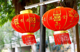 中国人の「メンツ」とは？日本語との違いは「他人よりできることが多い」という意味の有無