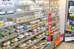 なぜ牛乳が1位に？ローソン、春節の「支付宝（アリペイ）」利用者購入ランキング発表