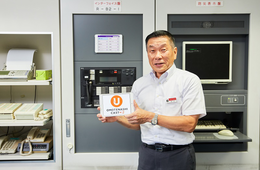 訪日外国人の来客が増えているなら「避難訓練」も多言語対応がマスト！USEN「おもてなしキャスト」導入事例【八重洲地下街インタビュー】