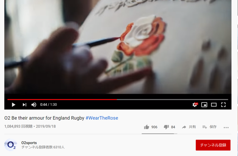 ラグビーw杯 イングランド代表がサムライに 話題の動画から 異文化描写 成功のコツを学ぶ 訪日ラボ