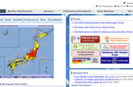 【海外の反応】台風19号の海外メディアの伝え方｜インバウンド事業者が抑えておきたい訪日観光客にシェアしたい情報リンクまとめ