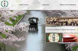 インバウンドで高まる日本酒の人気 老舗メーカー「月桂冠」が打ち出すインバウンド対策が参考になる 英語サイト・Instagramでの情報発信