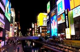 NYT紙「今年行くべき世界の都市 2017」に大阪がランクイン！　海外で高く評価されるその魅力とは？