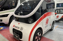 東京モーターショー19に起こる3つの「変動」とは：海外勢の冷ややかな反応・100万人V字回復と他業種化戦略 