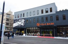 【11月8日＠大阪】日本初の就労インバウンドトレーニングサービス「YOLO BASE」施設＆レストラン内覧会／インバウンド事業者・旅行代理店限定開催