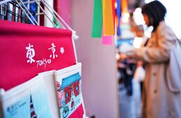 韓国人が喜ぶ日本のお土産6選｜お菓子・美容で喜ばれる商品紹介