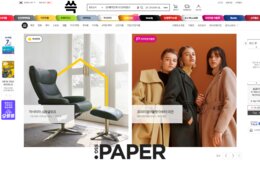 EC大国韓国にAmazonが進出できなかった理由／人気EC「Coupang」や関税が関係