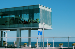 茨城県のインバウンド対策は？どこが人気？事例についてご紹介