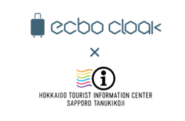 年間108万人が利用する「北海道ツーリスト・インフォメーションセンター札幌狸小路」で荷物預かりサービス「ecbo cloak」提供開始（ecbo‌）