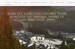 【地方誘致】滋賀県の外国人特化農村体験ツアーTour du Lac Biwa（ツールドラック ビワ）とは？