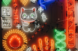 ロシア人「日本製はやっぱりいいね」→日本人も知らない謎の製品が横行：著作権だけではない、パクリ製品や便乗商品のリスク