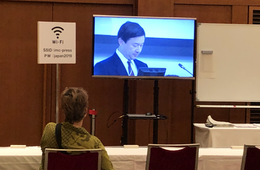 国際メディアセンター（IMC）の役割、「即位の礼」など国際的イベントの報道拠点の必要性