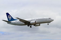2020年世界の航空会社ランキングTOP20！シンガポール航空をやぶったNZ航空「環境保護目線」が奏功？