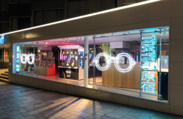 世界全体で進む近視で日本「眼鏡業界」に活路？学びたい「視力矯正ツールに限らない」ポジションの探り方