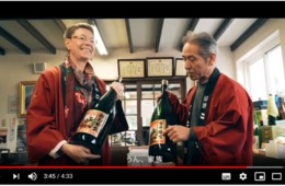 おもてなしの極意が集結！北海道倶知安町「G20観光大臣会合」の舞台裏が動画に：国・地域・現地産業の取り組みを紹介