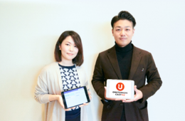 地域在住外国人にも快適に利用してほしい…複合商業施設のブルメールHAT神戸が、外国語アナウンスアプリ「USENおもてなしキャスト」を導入した理由