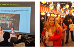 東京の新しい夜の楽しみ方「江戸東京夜市」ナイトタイムエコノミー推進協議会のモデル事業として紹介