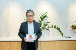 防災のプロ、防災安全協会が選ぶ多言語製品「USENおもてなしキャスト」何よりも大切な「使いやすさ」を実現している点を評価