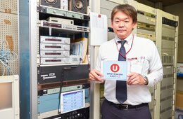 1日3万人が来客する広島バスセンターの「多言語対応」複数の施設が集まるロケーションでも、USENおもてなしキャストでスムーズに案内