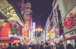 大阪府「薬局での外国人対応マニュアル」がすごい：指差し会話ツールとしてインバウンド関連業種で応用可能