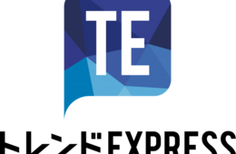 春節直前の口コミランキング！「カプセルホテル」急上昇4位に「舞妓さんになりたい」ほか体験型消費のランクイン目立つ（トレンドExpress）