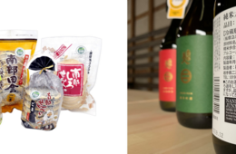 岩手県二戸市「フードダイバーシティ宣言」ヴィーガン、ハラールなど色の多様性を取り入れインバウンド対策