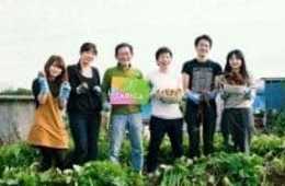 「通訳案内士法」改正の法律案の閣議決定を受け、 地域密着型の訪日外国人向けガイドコンテンツを強化