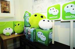 訪日中国人を中心に8億人超が利用！「WeChat」を活用したインバウンド対策事例