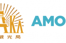 2018年はインバウンド1,142万人が訪問、大阪観光局「欧・米・豪」向けマーケティングを強化！ワールドマスターズゲームズ・大阪万博とイベント続く
