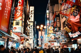 大阪「キタ・ミナミ」の違い／人気観光スポット・インバウンドにとっての魅力を高めるには