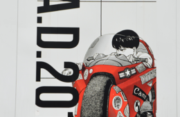 【AKIRA予言】今日であの「あと147日」：SNSで「＃オリンピック中止」「＃中止だ中止」がトレンド入り