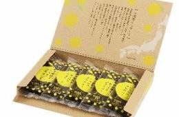 瀬戸内おみやげコンクール2019、ハラール認証も受けた焼き菓子「木頭柚子ショコラブラウニー」がインバウンド賞に