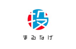 採用基準をクリアしたスタッフによる新サービス「malnage（まるなげ）」外国人人材採用支援など、多言語業務に対応