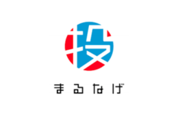 採用基準をクリアしたスタッフによる新サービス「malnage（まるなげ）」外国人人材採用支援など、多言語業務に対応