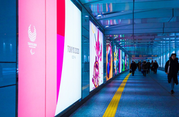 【新型コロナ】東京オリンピックホストタウン受入中止が発生：感染拡大の影響がじわじわと表面化