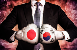 日韓ビザ免除停止で韓国入国にビザが必要に／韓国の意見や経済への影響は？