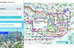 多言語で目的地までのルートを検索できるディスプレイ「Tokyo Subway Navigation for Tourists Plus」を設置します！