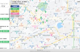 台湾版「マスクマップ」で混乱を鎮静化：IT大臣の「神対応」でマスク在庫が丸わかり