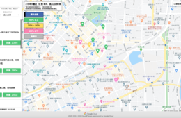 台湾版「マスクマップ」で混乱を鎮静化：IT大臣の「神対応」でマスク在庫が丸わかり