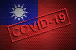 【速報】台湾、日本からの入国者を事実上の隔離・入国制限へ：違反者に最大350万円の罰金