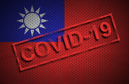 【速報】台湾、日本からの入国者を事実上の隔離・入国制限へ：違反者に最大350万円の罰金