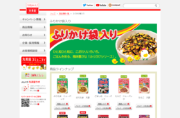 もはや「コロナ特需」新型コロナウイルス感染拡大で、ふりかけはなぜ売れた？「風が吹けば桶屋」が起こった日本