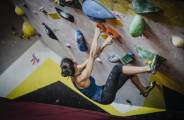 東京オリンピック競技・「スポーツクライミング」とは？| 新競技の開催概要・ルール・注目選手