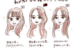 日本で話題の中国美女たち「チャイボーグ」とは？トレンド誕生の背景に迫る！