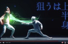 美しすぎるPR動画が海外で話題「フェンシング」東京オリンピック大会の日程・魅力とは：会場はオリパラ共に幕張メッセ