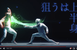 美しすぎるPR動画が海外で話題「フェンシング」東京オリンピック大会の日程・魅力とは：会場はオリパラ共に幕張メッセ