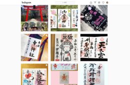 「御朱印集め」が訪日外国人観光客にも人気、渋谷・鳩森八幡神社に聞く「おもてなし」の事例とは