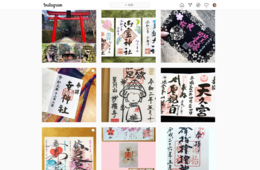 「御朱印集め」が訪日外国人観光客にも人気、渋谷・鳩森八幡神社に聞く「おもてなし」の事例とは