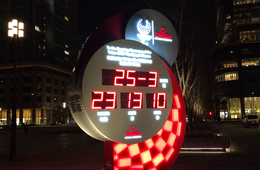 東京オリンピックまであと何日？カウントダウンクロックが復活 あと300日を切る